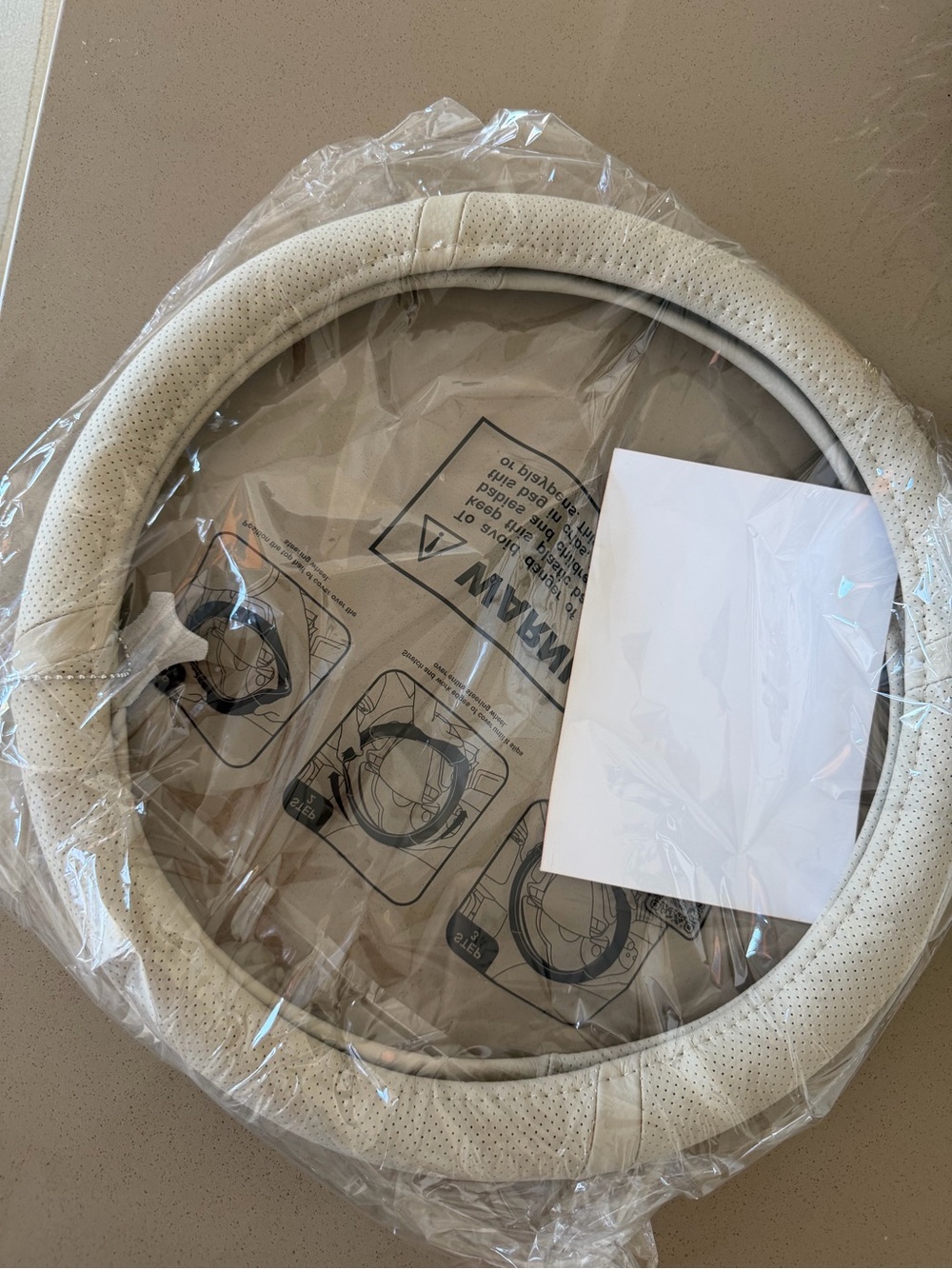 Beige Perforated Steering Wheel Cover - Home Other